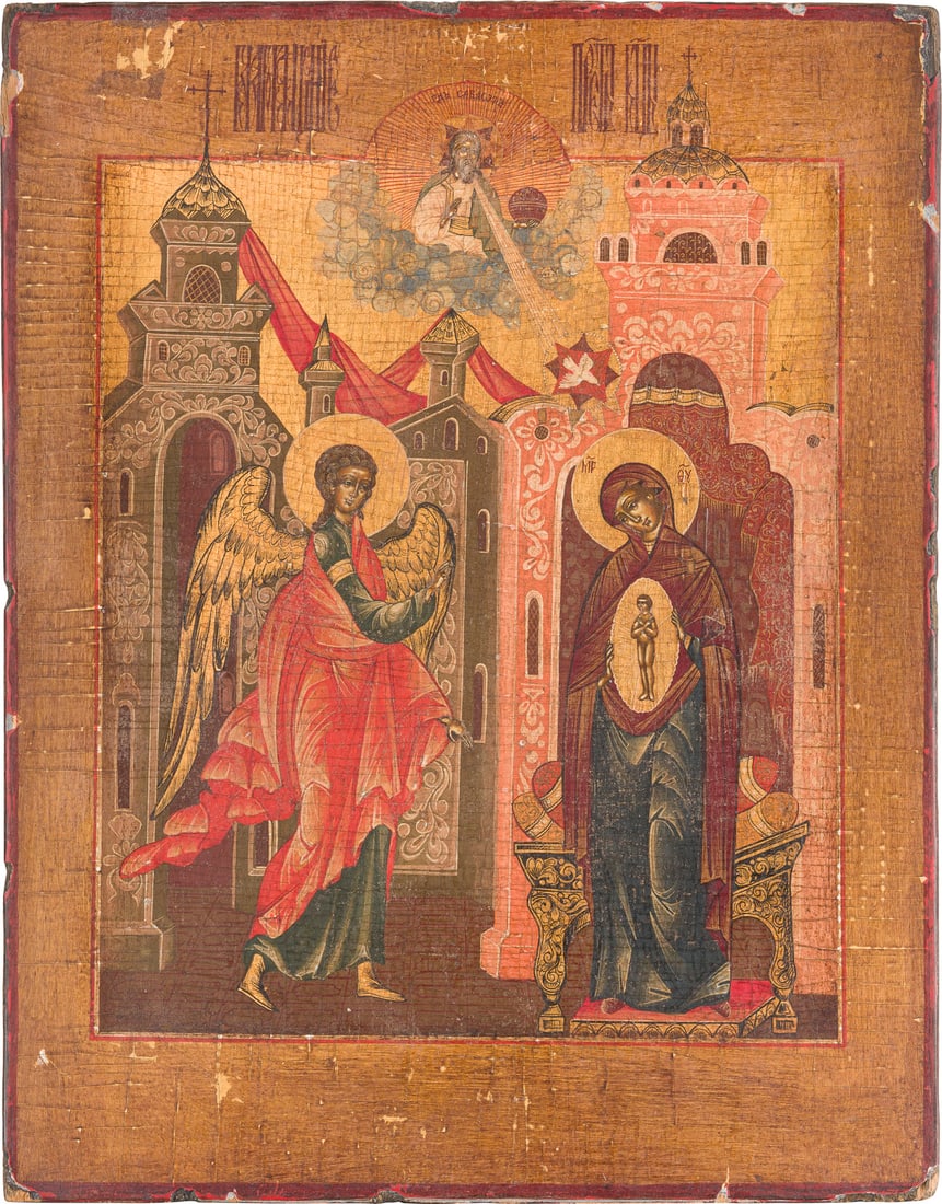 | IKONE MIT DER VERKUeNDIGUNG: AN ICON SHOWING THE ANNUNCIATION 2nd half of the 20th century Tempera on wood panel with kovcheg. The haloes made of gold. The edges partially chipped. 33.8 x 26.2 cm.IKONE MIT DER VERKUeNDIGUNG 2. Ha