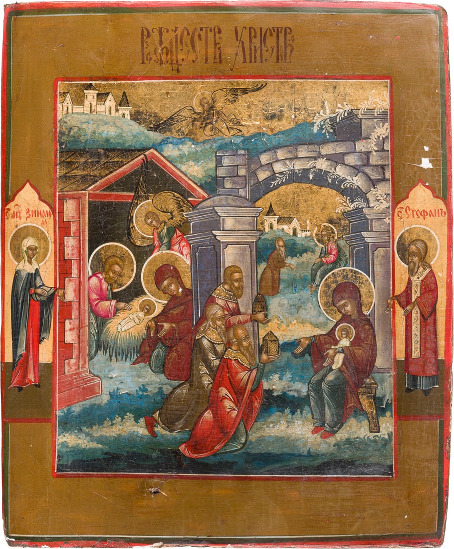 | IKONE MIT DER ANBETUNG DER KOeNIGE: AN ICON SHOWING THE ADORATION OF THE MAGI Recent Tempera on wood panel with kovcheg. The haloes and background made of gold. Two selected saints on the borders: Sts. Zinaida and Stephen. Minor paint b