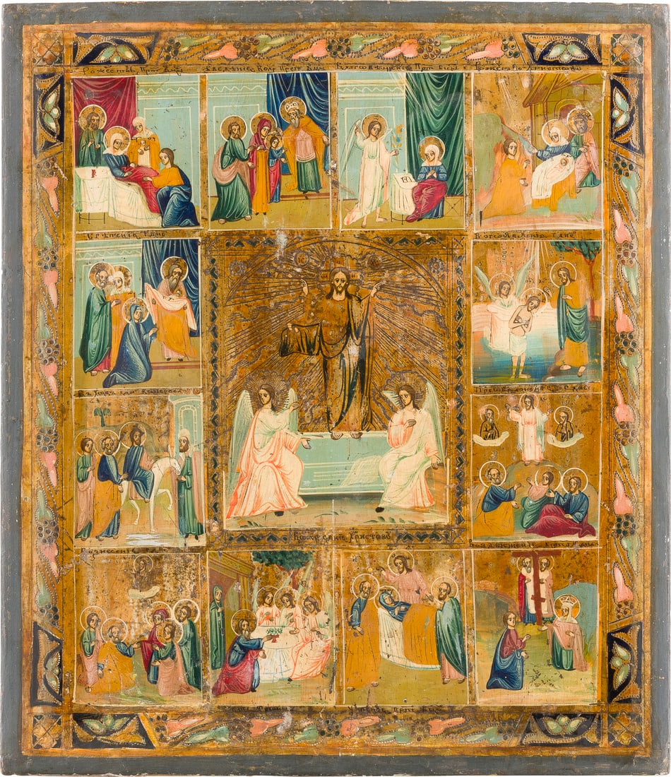 | IKONE MIT DER AUFERSTEHUNG CHRISTI UND ZWOeLF HOCHFESTEN: AN ICON SHOWING THE RESURRECTION SURROUNDED BY TWELVE MAJOR FEASTS OF THE CHURCH Russian, circa 1900 Tempera on wood panel. The background made of silver, covered by a golden lacquer. The patterns of