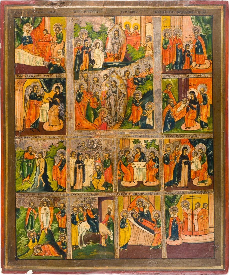 | GROSSFORMATIGE FESTTAGSIKONE: A LARGE ICON SHOWING THE RESURRECTION OF CHRIST AND THE DESCENT INTO HELL SURROUNDED BY TWELVE FESTIVALS Russland, 19. Jh. Russian, 19th century Verbund zweier Bretter mit zwei Rueckseiten-Sponki (ver
