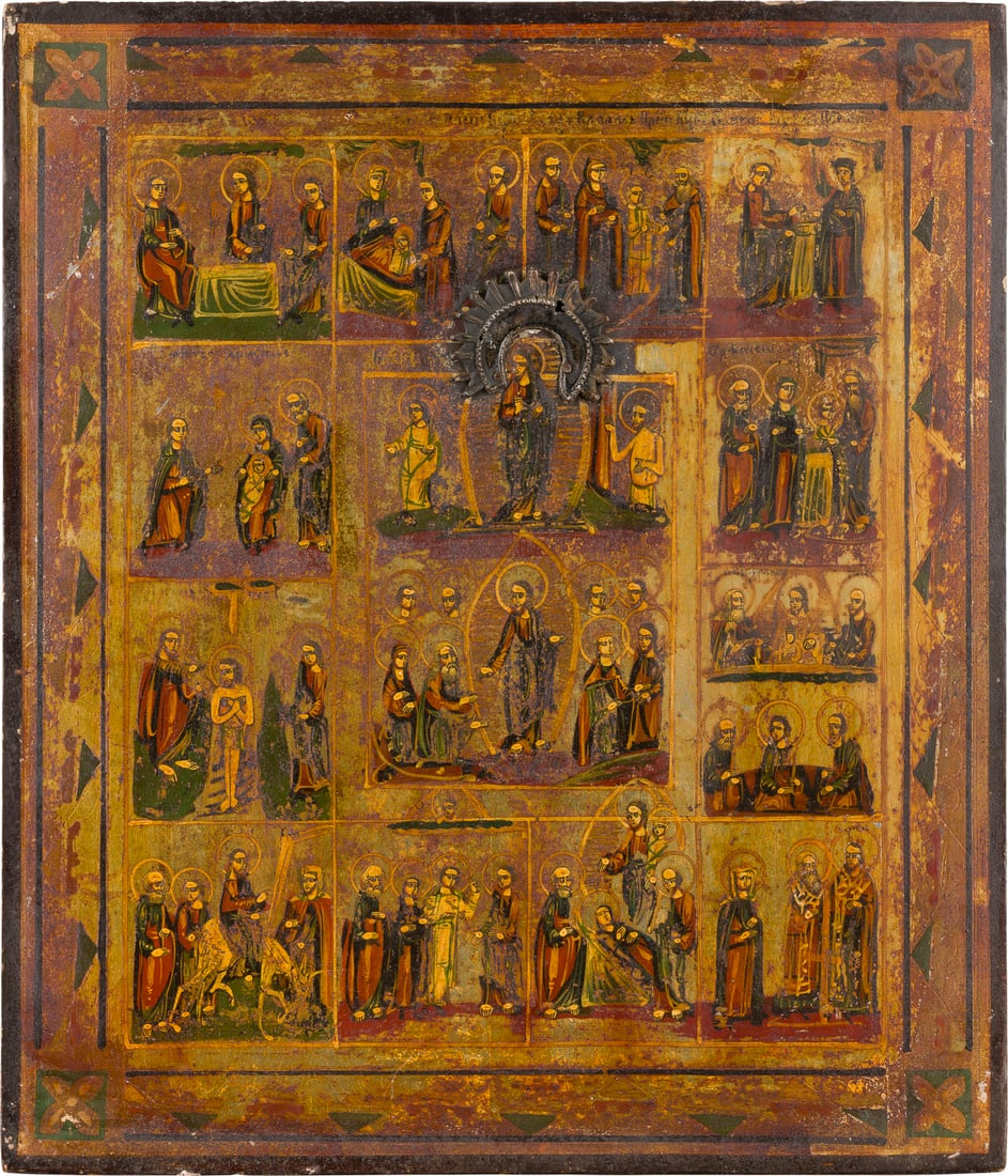 | FESTTAGSIKONE: A FEAST DAY ICON Russian, late 19th century Tempera on wood panel. The background made of silver, covered by a golden lacquer. Wearings. 35.3 x 30.5 cm.FESTTAGSIKONE Russland, Ende 19. Jh. Verbund zwe