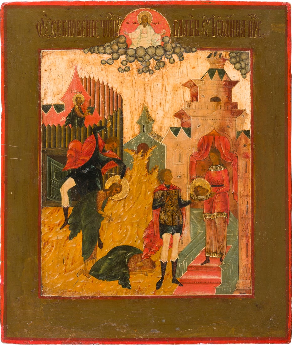 | IKONE MIT DER ENTHAUPTUNG JOHANNES DES VORLAeUFERS: AN ICON SHOWING THE BEHEADING OF ST. JOHN THE FORERUNNER Russian, circa 1800 Tempera on wood panel with kovcheg. The haloes made of gold. The background stripped to gesso, minimally restored. 35.4 x 3