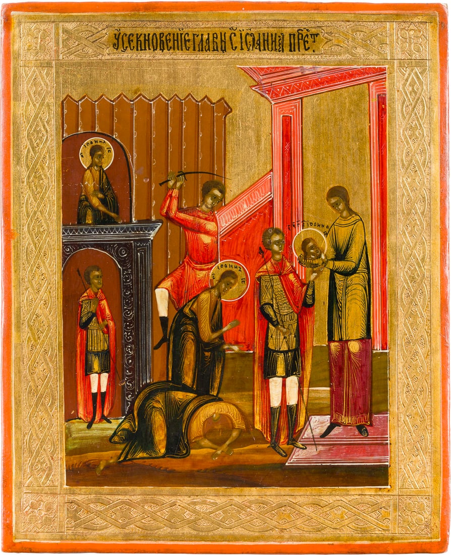 | KLEINE IKONE MIT DER ENTHAUPTUNG JOHANNES DES VORLAeUFERS: A SMALL ICON SHOWING THE BEHEADING OF ST. JOHN THE FORERUNNER Russian, circa 1870 Tempera on wood panel. The background made of silver, covered by a golden lacquer. The border incised to resemble a ch