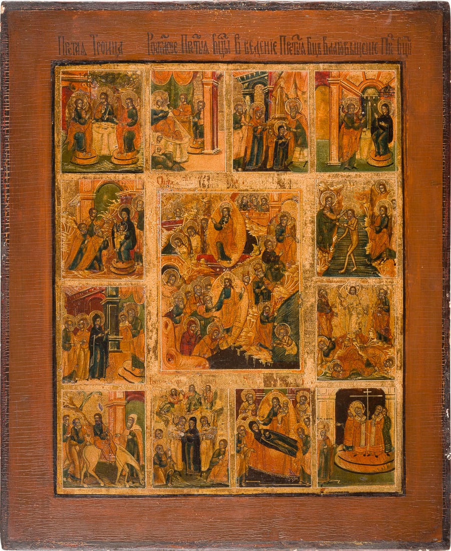 | GROSSFORMATIGE FESTTAGSIKONE: A LARGE FEAST DAY ICON Russian, late 18th century Tempera on wood panel. The background made of gold. Minor areas of retouching. 51.5 x 42.5 cm.GROSSFORMATIGE FESTTAGSIKONE Russland, Ende 18. Jh. Holz