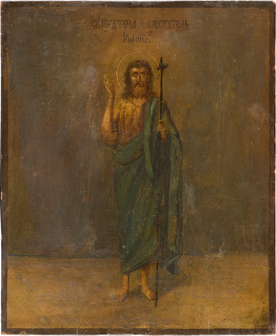 | IKONE MIT JOHANNES DEM VORLAeUFER: AN ICON SHOWING ST. JOHN THE FORERUNNER Russian, 19th century Oil on wood panel. Restorations. 30.3 x 25 cm.IKONE MIT JOHANNES DEM VORLAeUFER Russland, 19. Jh. Holztafel mit zwei Stirnseiten-Sponki. O