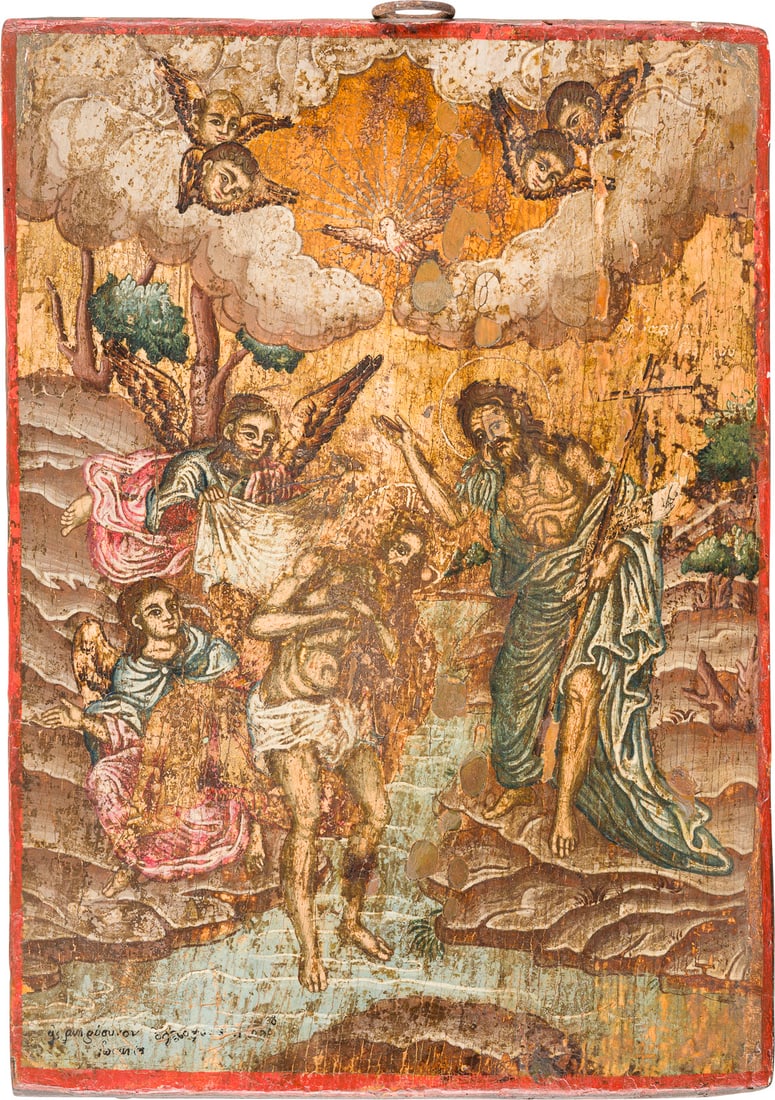 | FEINE IKONE MIT DER TAUFE CHRISTI: A FINE ICON SHOWING THE BAPTISM OF CHRIST Greek, 17th century Tempera on wood panel. Finely executed on gold ground. Greek inscribed lower left. Losses, minimally restored. 33.2 x 24 cm.FEINE IKONE MI