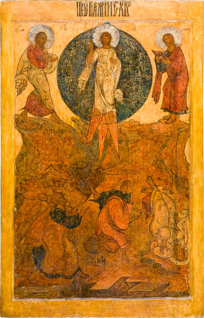 | MONUMENTALE IKONE MIT DER VERKLAeRUNG CHRISTI AUS EINER KIRCHEN-IKONOSTASE: A MONUMENTAL ICON SHOWING THE TRANSFIGURATION OF CHRIST FROM A CHURCH ICONOSTASIS Russian, 16th century Tempera on wood panel with kovcheg. Applied metal haloes. Inserted into another panel (vrezka),