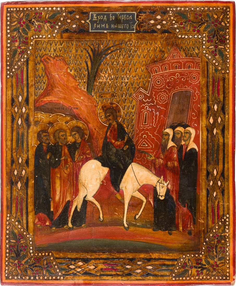 | IKONE MIT DEM EINZUG NACH JERUSALEM: AN ICON SHOWING THE ENTRY INTO JERUSALEM Russian, late 19th century Tempera on wood panel. The background made of silver, covered by a golden lacquer. The borders ornately incised and painted in faux