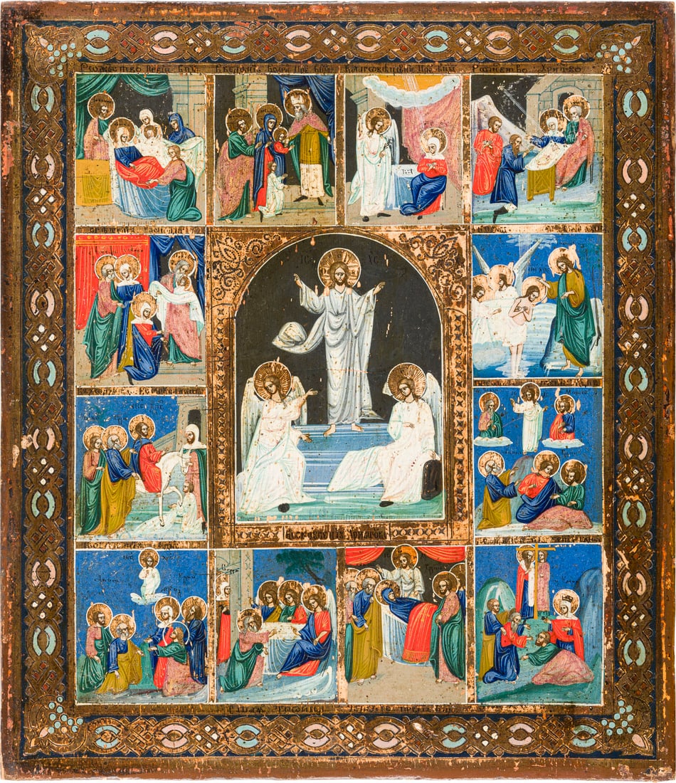| IKONE MIT DER AUFERSTEHUNG CHRISTI UND ZWOeLF HOCHFESTEN: AN ICON SHOWING THE RESURRECTION SURROUNDED BY TWELVE MAJOR FEASTS OF THE CHURCH Russian, late 19th century Tempera on wood panel. The background ornately incised and the border painted in faux enamel
