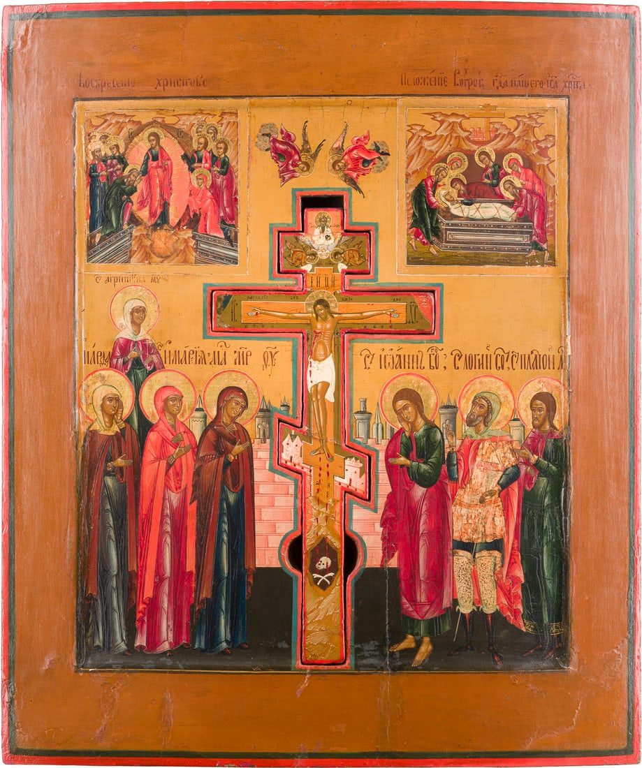 | GROSSE STAUROTHEK MIT DER KREUZIGUNG, DER HOeLLENFAHRT UND GRABLEGUNG CHRISTI: A LARGE STAUROTHEK ICON SHOWING THE CRUCIFIXION, THE DESCENT INTO HELL AND THE ENTOMBMENT OF CHRIST Russland, 19. Jh. Russian, 19th century Verbund dreier Bretter mit zwei Rueckseiten-Sponki (verloren
