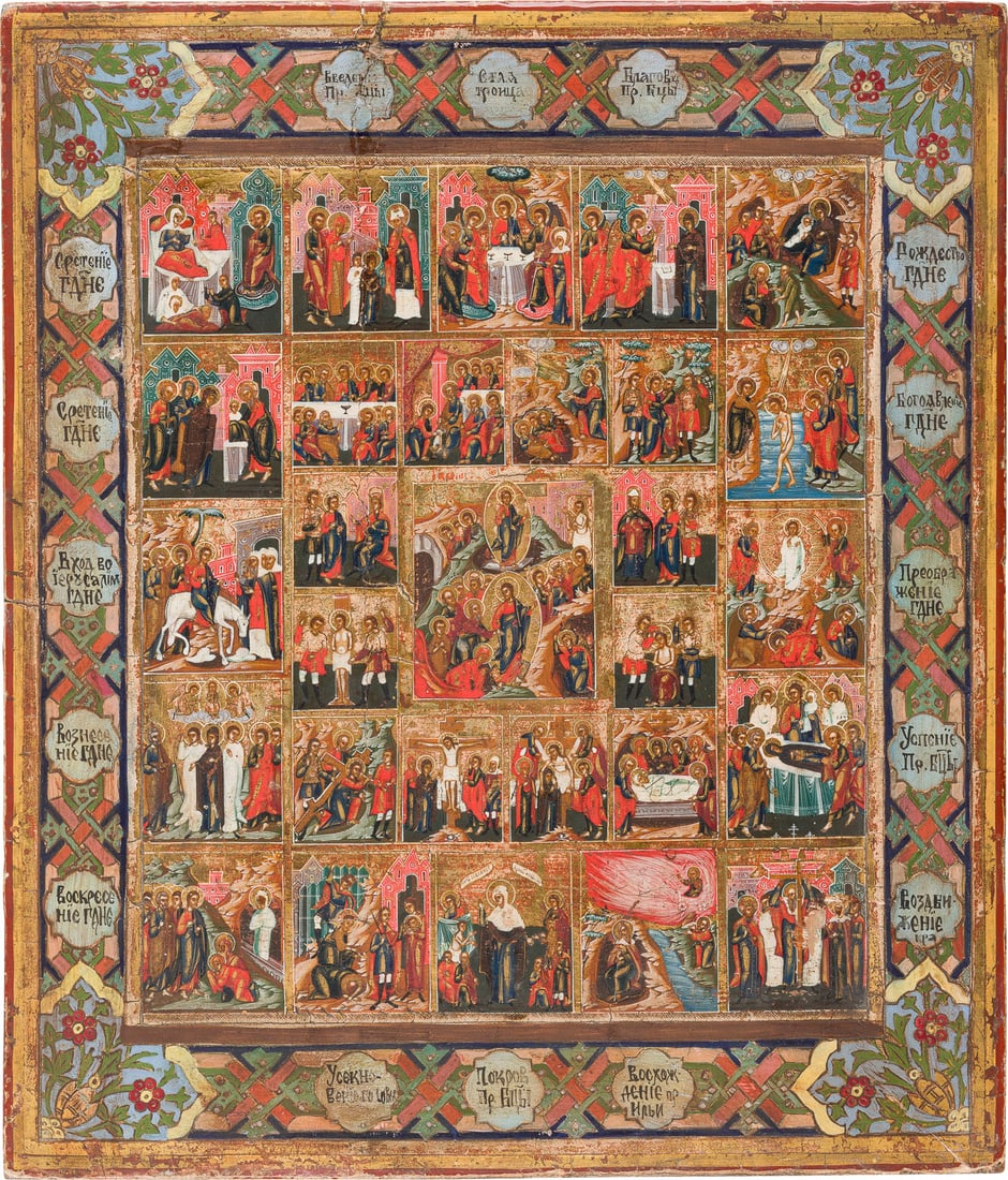| ERWEITERTE FESTTAGSIKONE MIT DEM PASSIONSZYKLUS UND 16 HOCHFESTEN DES ORTHODOXEN KIRCHENJAHRES: AN ICON OF THE ANASTASIS WITH THE PASSION CYCLE AND THE MAIN ECCLECIASTICAL FEASTS KIRCHENJAHRES Russian, circa 1900 Russland, um 1900 Tempera on wood panel with kovcheg. Finely painted in great detai