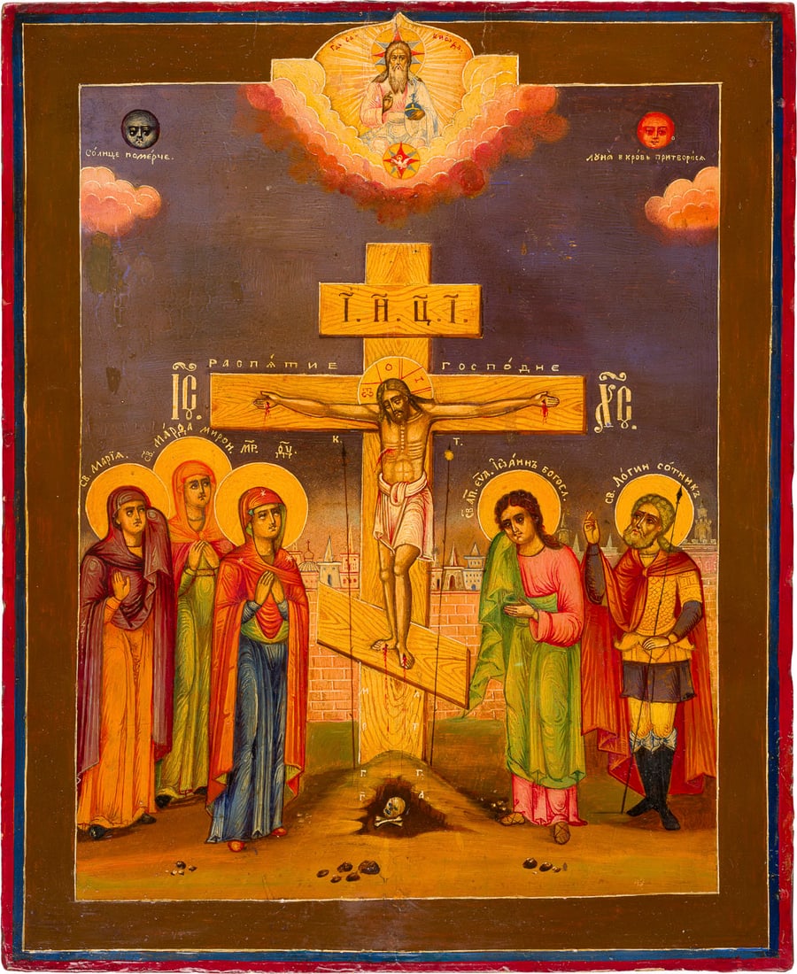 | GROSSFORMATIGE IKONE MIT DER KREUZIGUNG CHRISTI: A LARGE ICON SHOWING THE CRUCIFIXION OF CHRIST Russian, late 19th century Tempera on wood panel. Minor areas of retouching. 53.3 x 43.7 cm.GROSSFORMATIGE IKONE MIT DER KREUZIGUNG CHRISTI Russland, End