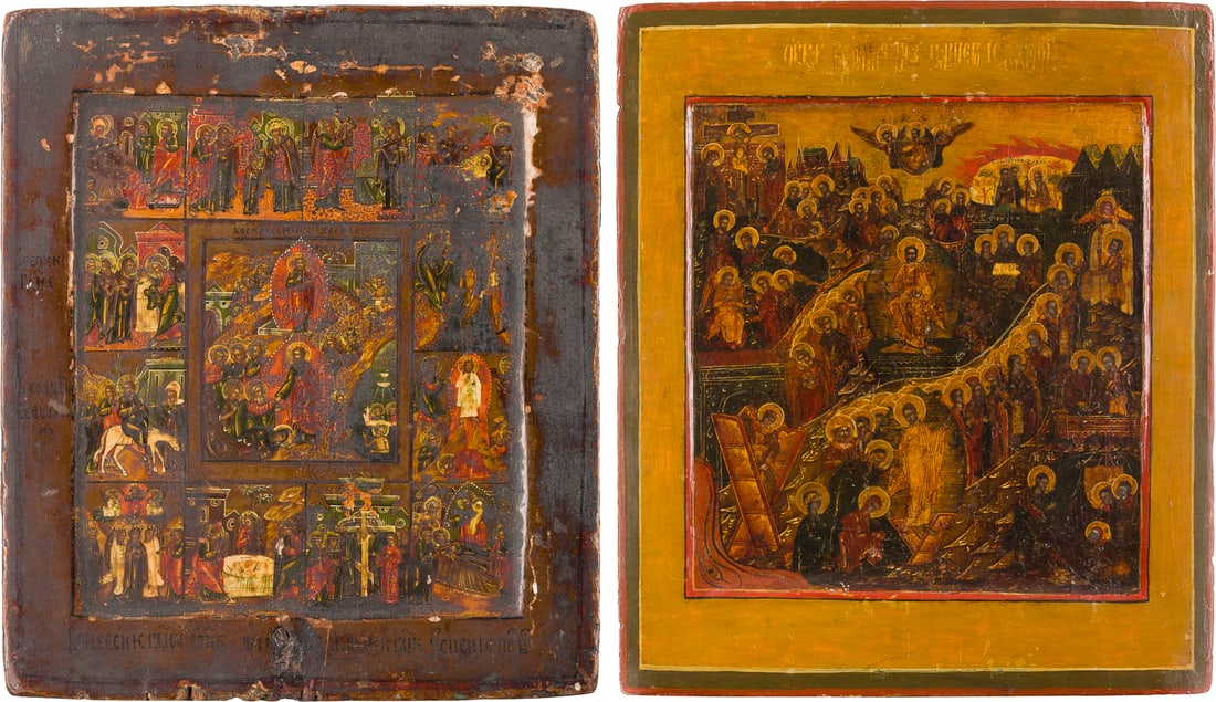 | ZWEI IKONEN: FEINE IKONE MIT DER HOeLLENFAHRT UND AUFERSTEHUNG CHRISTI UND FESTTAGSIKONE: TWO ICONS: A FINE ICON SHOWING THE RESURRECTION AND DESCENT INTO HELL AND AN ICON OF THE RESURRECTION AND DESCENT INTO HELL SURROUNDED BY TWELVE FESTIVALS Russland, 2. Haelfte 17. Jh. / 19. Jh. Russia