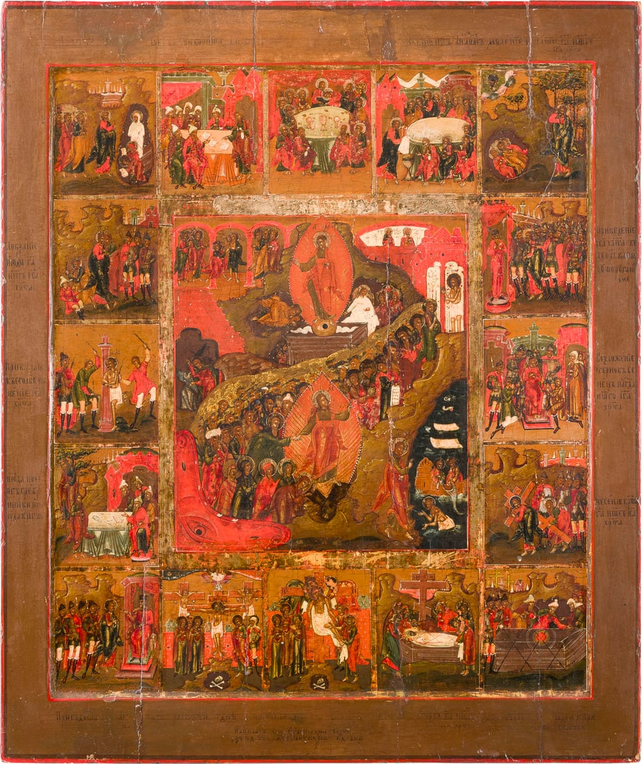 | SELTENE UND GROSSFORMATIGE IKONE MIT DER HOeLLENFAHRT UND AUFERSTEHUNG CHRISTI MIT 16 SZENEN DER: A RARE AND VERY LARGE ICON SHOWING THE RESURRECTION AND THE DESCENT INTO HELL SURROUNDED BY THE NARRATIVE OF HIS PASSION Russian, late 18th century Tempera on wood panel with kovcheg. The haloes and b