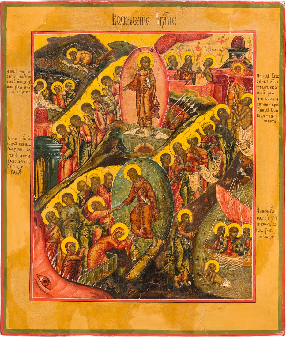 | IKONE MIT DER AUFERSTEHUNG UND HOeLLENFAHRT CHRISTI: AN ICON SHOWING THE RESURRECTION OF CHRIST AND THE DESCENT INTO HELL Russian, 19th century Tempera on wood panel. Restorations. 35.3 x 30 cm.IKONE MIT DER AUFERSTEHUNG UND HOeLLENFAHRT CHRISTI Russlan