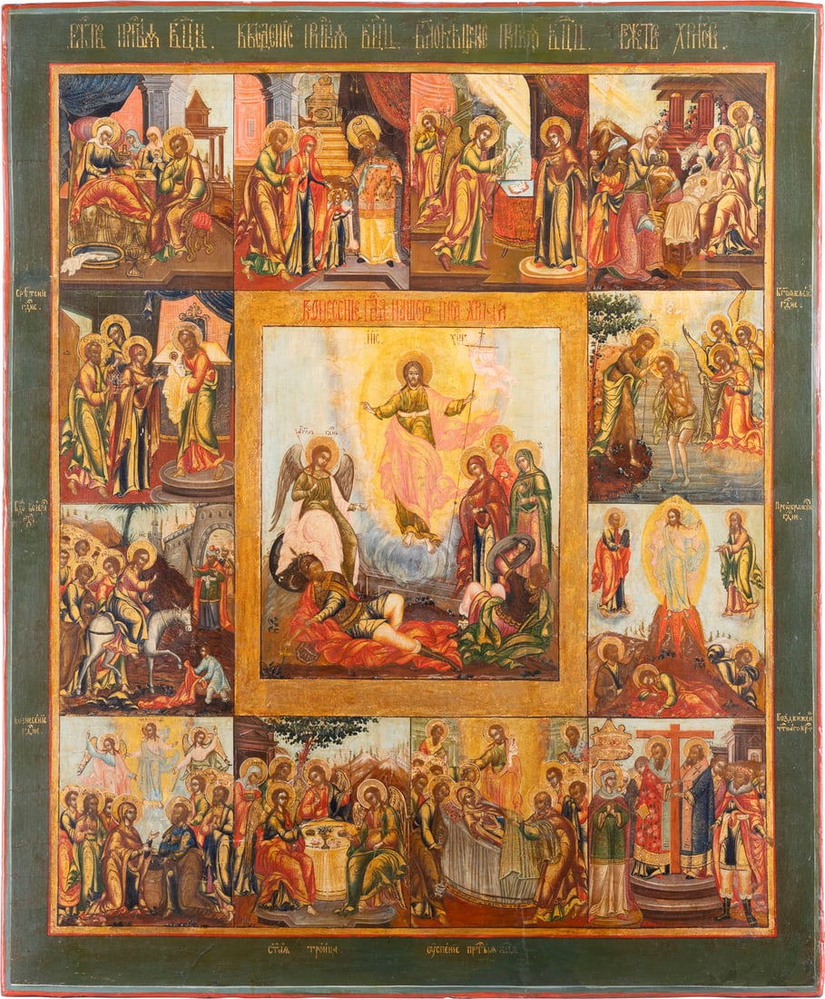 | GROSSFORMATIGE UND SEHR FEINE IKONE MIT DER AUFERSTEHUNG CHRISTI UND ZWOeLF HOCHFESTEN DES: A LARGE AND VERY FINE ICON SHOWING THE RESURRECTION SURROUNDED BY TWELVE MAJOR FEASTS OF THE CHURCH Russian, early 19th century Tempera on wood panel. The haloes made of gold. Painted finally with com