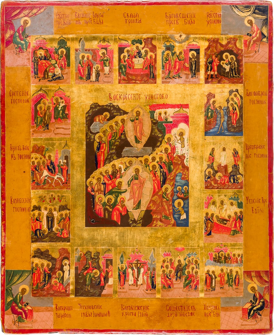 | GROSSFORMATIGE FESTTAGSIKONE MIT 16 HOCHFESTEN UND DEN VIER EVANGELISTEN: A LARGE ICON WITH THE RESURRECTION AND DESCENT WITH SIXTEEN MAJOR FEASTS AND THE FOUR EVANGELISTS Russland, 19. Jh. Russian, 19th century Verbund zweier Bretter mit zwei profilierten Rueckseiten-Sponk