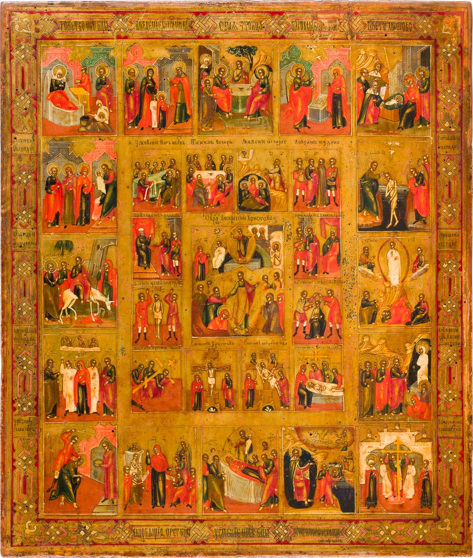| GROSSFORMATIGE ERWEITERTE FESTTAGSIKONE MIT PASSIONSZYKLUS UND 16 HOCHFESTEN: A VERY LARGE ICON OF THE RESURRECTION AND DESCENT WITH THE PASSION AND SIXTEEN MAJOR FEASTS Russland, um 1880 Russian, circa 1880 Verbund von vier Brettern mit zwei Stirnseiten-Sponki. Eitempera auf K