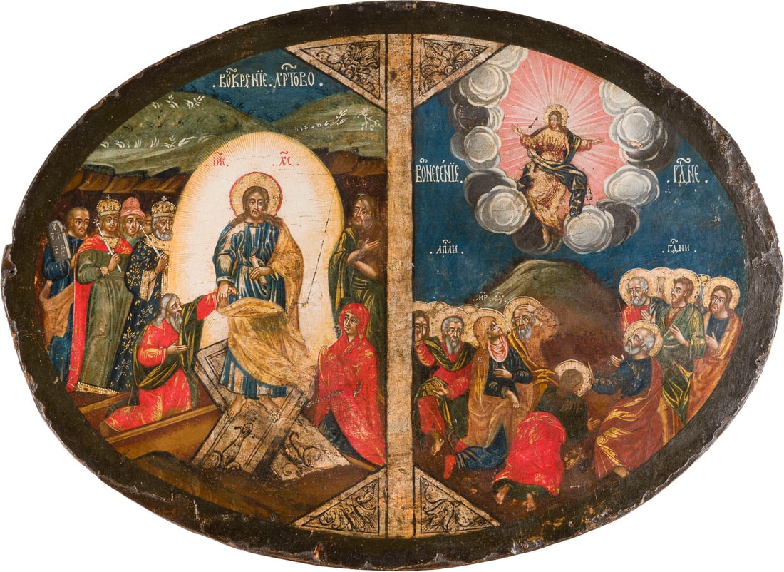 | GROSSFORMATIGE ZWEIFELDER-IKONE MIT DER HADESFAHRT CHRISTI UND SEINER HIMMELFAHRT AUS EINER: A LARGE TWO-PARTITE ICON SHOWING THE DESCENT INTO HELL AND THE ASCENSION OF CHRIST FROM A CHURCH ICONOSTASIS Russian, 18th century Tempera on wood panel. The haloes made of silver, covered by a golden