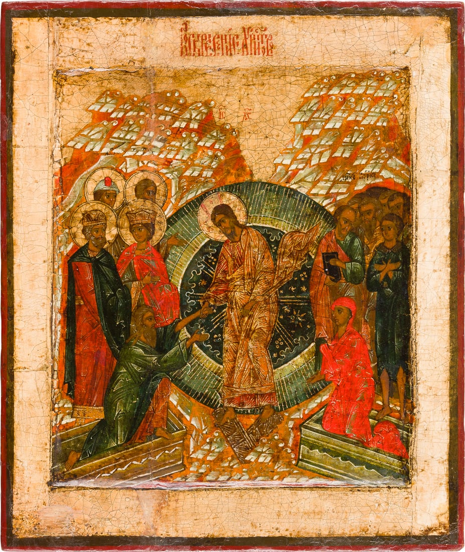 | IKONE MIT DER HOeLLENFAHRT CHRISTI UND DER BEFREIUNG DER VORVAeTER AUS DEM HADES: AN ICON SHOWING THE DESCENT INTO HELL AND THE HARROWING OF HELL Russian, 19th century in the style of the 16th century Tempera on wood panel with kovcheg. The folds of the garments made of gold. The b