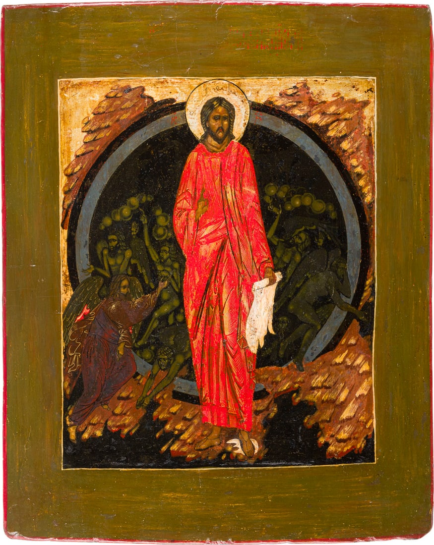 | SELTENE IKONE MIT DER BEFREIUNG DER VORVAeTER AUS DEM HADES: A RARE ICON SHOWING THE HARROWING OF HELL 20th century Tempera on wood panel with kovcheg. The halo and background made of silver. 39.2 x 32.2 cm.SELTENE IKONE MIT DER BEFREIUNG DER VORVAeTER AUS DEM