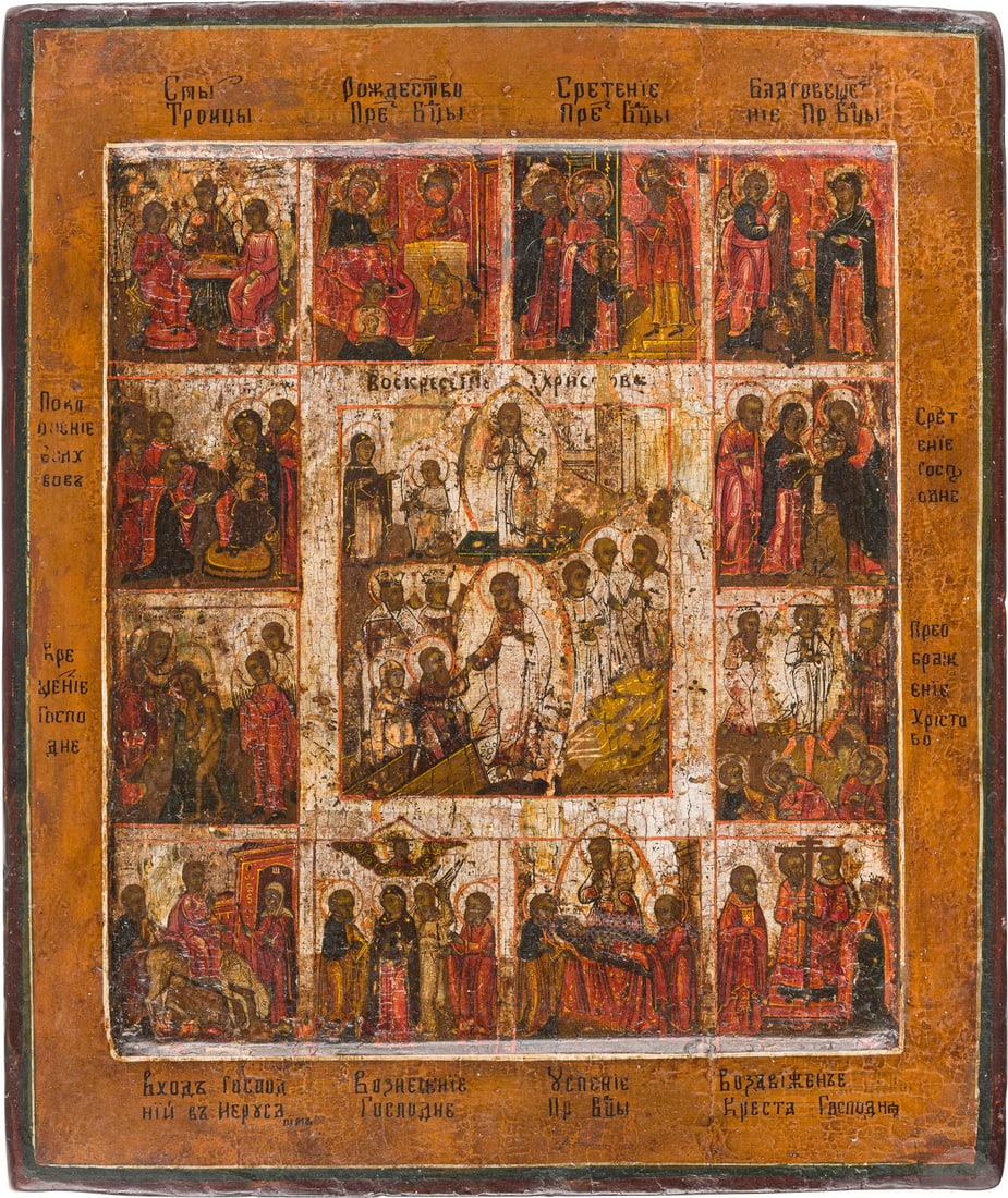 | FESTTAGSIKONE: A FEAST DAY ICON Russian, 18th century Tempera on wood panel with kovcheg. The background made of silver, covered by a golden lacquer. Restorations. 31.9 x 27 cm.FESTTAGSIKONE Russland, 18. Jh. Einzel