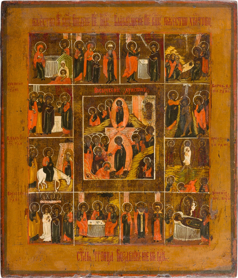 | FESTTAGSIKONE: AN ICON SHOWING THE RESURRECTION SURROUNDED BY TWELVE MAJOR FEASTS OF THE CHURCH Russian, 19th century Tempera on wood panel with kovcheg. The background made of silver, covered by a golden lacquer. M
