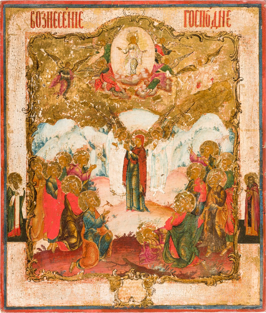 | GROSSE DATIERTE IKONE MIT DER HIMMELFAHRT CHRISTI: A LARGE DATED ICON SHOWING THE ASCENSION OF CHRIST Russian, dated 1805 Tempera on wood panel. Finely painted in pastel colours on a gold ground. Inscribed in Cyrillic on the lower edge: "This holy ima