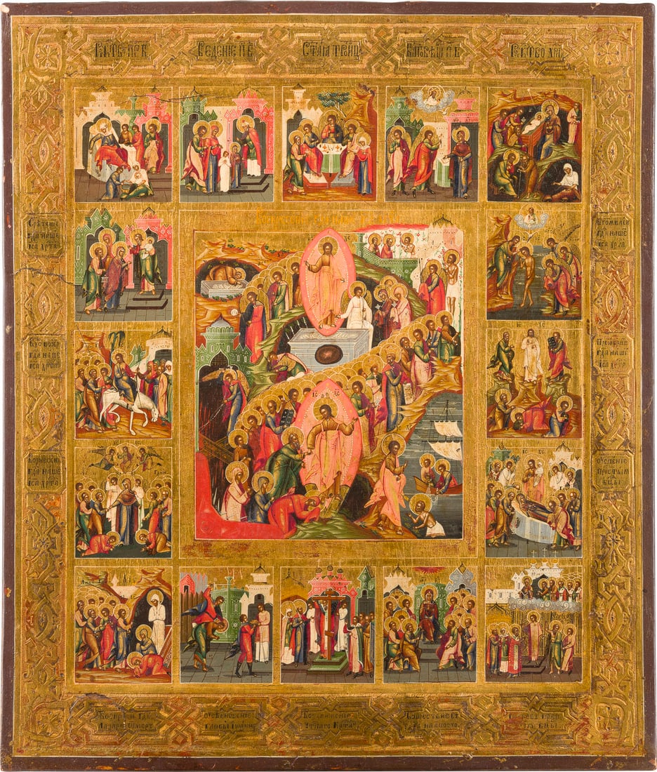 | GROSSFORMATIGE UND FEINE IKONE MIT DER HOeLLENFAHRT UND AUFERSTEHUNG MIT 16 HOCHFESTEN: A LARGE AND FINE ICON OF THE DESCENT INTO HELL AND THE RESURRECTION OF CHRIST AND THE MAJOR LITURGICAL FEASTS Russland, um 1880 Russian, circa 1880 Verbund zweier Laubholz-Bretter mit zwei profilierte