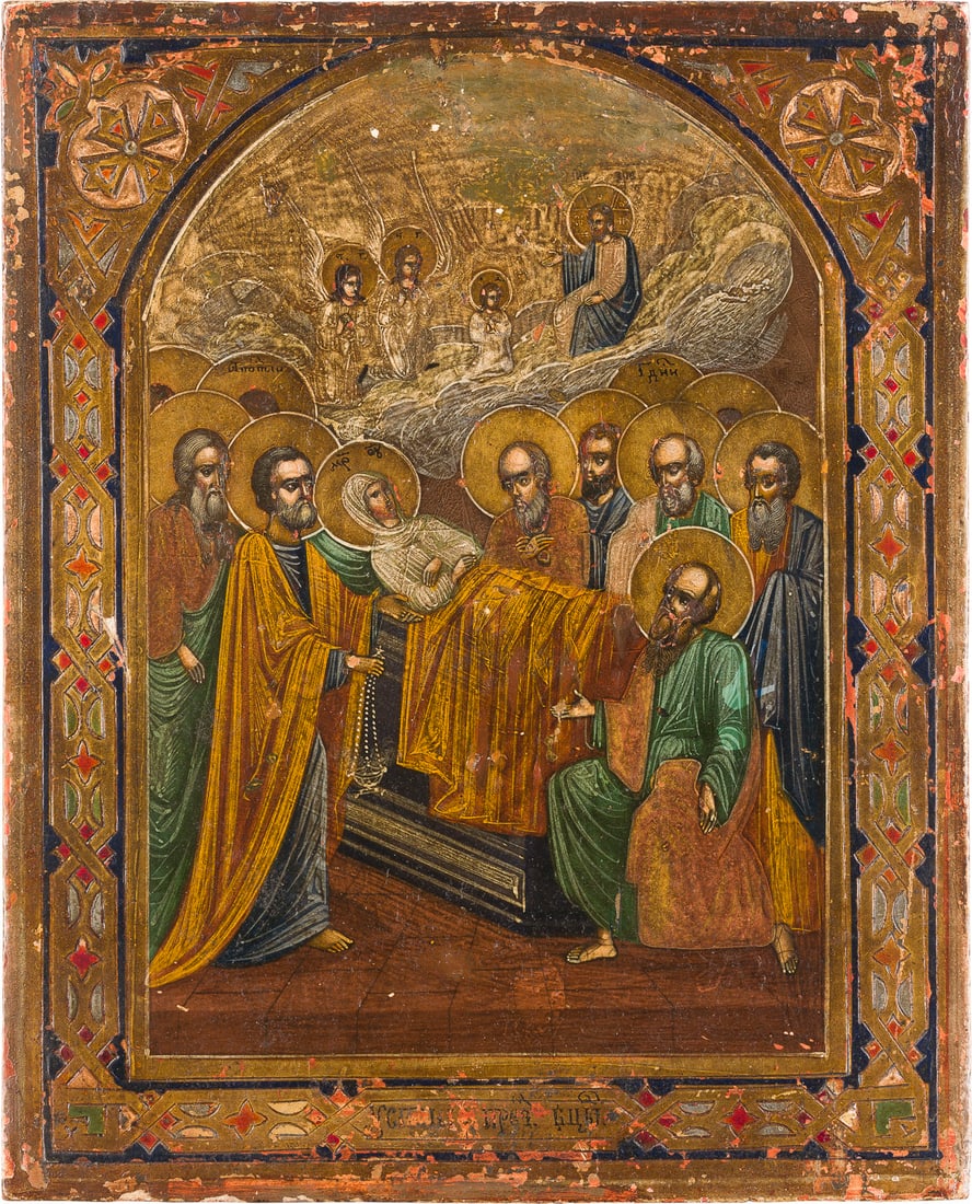 | KLEINE IKONE MIT DEM ENTSCHLAFEN DER GOTTESMUTTER: A SMALL ICON SHOWING THE DORMITION OF THE MOTHER OF GOD Russian, circa 1875 Tempera on wood panel. The haloes and borders made of gold. The borders ornately incised and painted in faux enameling. Mino