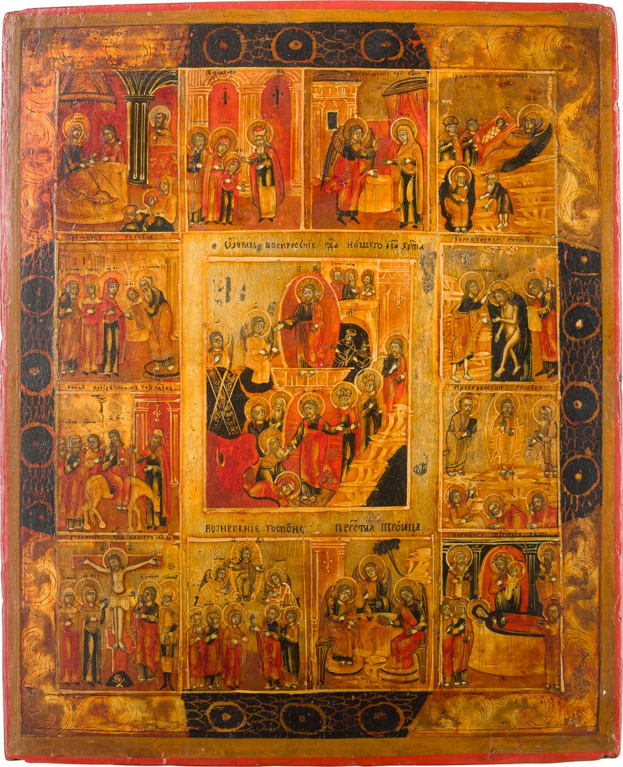 | FESTTAGSIKONE: AN ICON OF THE RESURRECTION OF CHRIST AND THE DESCENT INTO HELL WITH MAJOR LITURGICAL FEASTS Russland, um 1800 Russian, circa 1800 Einzeltafel mit zwei Rueckseiten-Sponki. Eitempera auf Kreidegrund, v