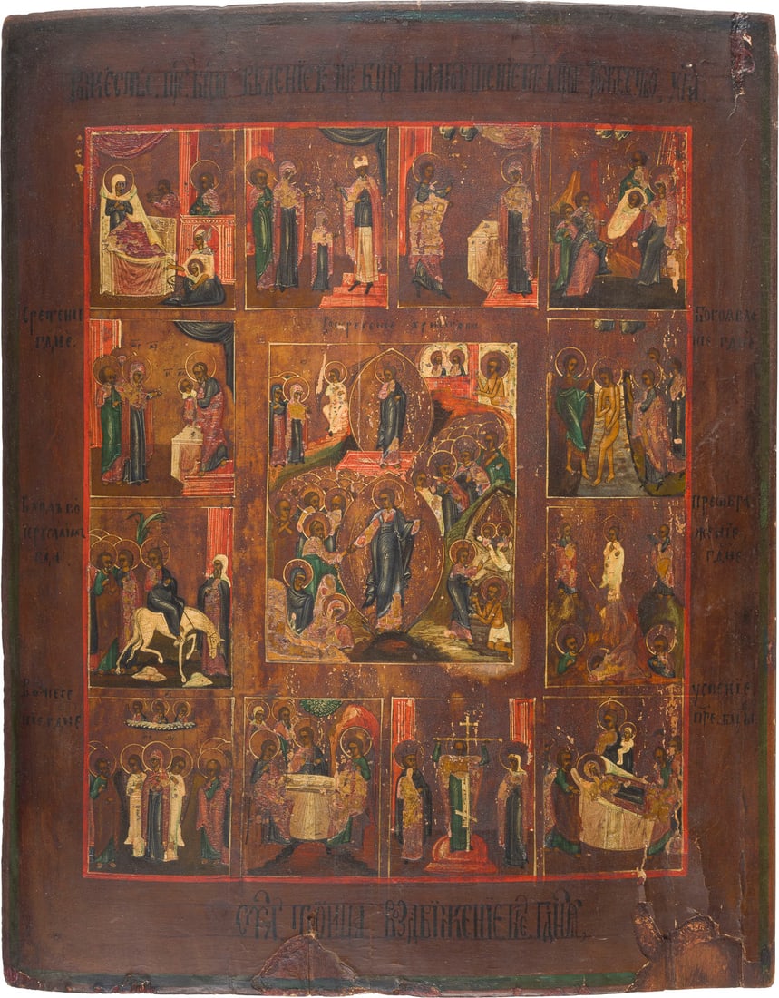 | GROSSFORMATIGE FESTTAGSIKONE: A VERY LARGE ICON SHOWING THE RESURRECTION OF CHRIST AND THE DESCENT INTO HELL SURROUNDED BY TWELVE FESTIVALS Russland, 19. Jh. Russian, 19th century Verbund dreier Bretter mit zwei Rueckseiten-Sponki