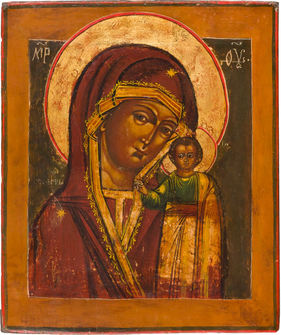 | IKONE MIT DER GOTTESMUTTER VON KASAN (KASANSKAJA): AN ICON SHOWING THE KAZANSKAYA MOTHER OF GOD Russian, 18th century Tempera on wood panel. The haloes made of gold. Partially restored. 31.2 x 26.2 cm.IKONE MIT DER GOTTESMUTTER VON KASAN (KASANSKAJA)