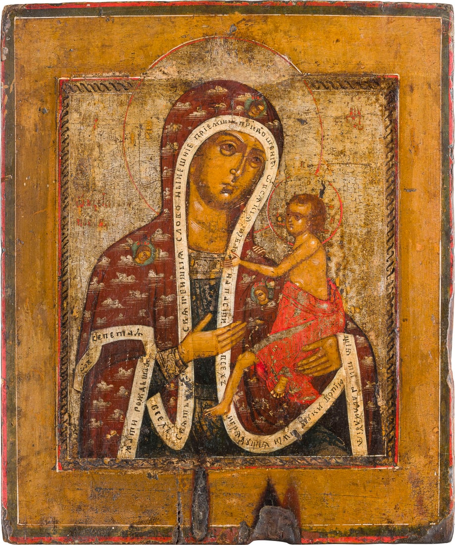 | IKONE MIT DER GOTTESMUTTER VON ARABIEN (ARAPSKAJA): AN ICON SHOWING THE ARAVIYSKAYA MOTHER OF GOD Russian, 18th century Tempera on wood panel with kovcheg. The haloes and background made of silver, covered by a golden lacquer. Losses to the borders. 30