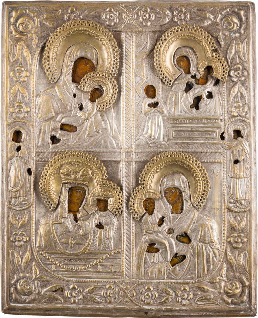 | VIERFELDER-IKONE MIT OKLAD MIT GNADENBILDERN DER GOTTESMUTTER: A QUADRI-PARTITE ICON WITH OKLAD SHOWING IMAGES OF THE MOTHER OF GOD Russian, 19th century Tempera on wood panel. Overlaid with a chased brass oklad. Wearings, minimally restored. 34 x 27.5 cm.VIERFEL