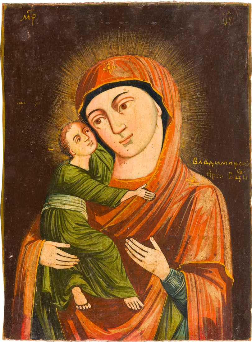 | KLEINE IKONE MIT DER GOTTESMUTTER VON WLADIMIR (WLADIMIRSKAJA) (1 of 1)