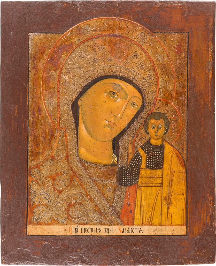 | ZWEI IKONEN: GOTTESMUTTER VON KASAN (KASANSKAJA) UND FESTTAGSIKONE (1 of 2)