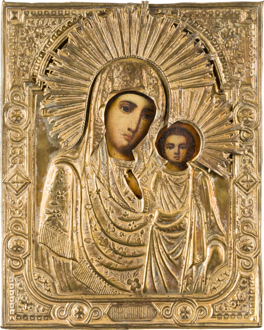 | KLEINE IKONE MIT DER GOTTESMUTTER VON KASAN (KASANSKAJA) MIT OKLAD (1 of 1)