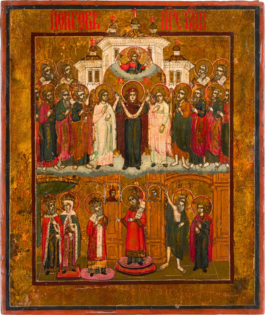 | IKONE MIT DEM SCHLEIERWUNDER DER GOTTESMUTTER (POKROW) (1 of 1)