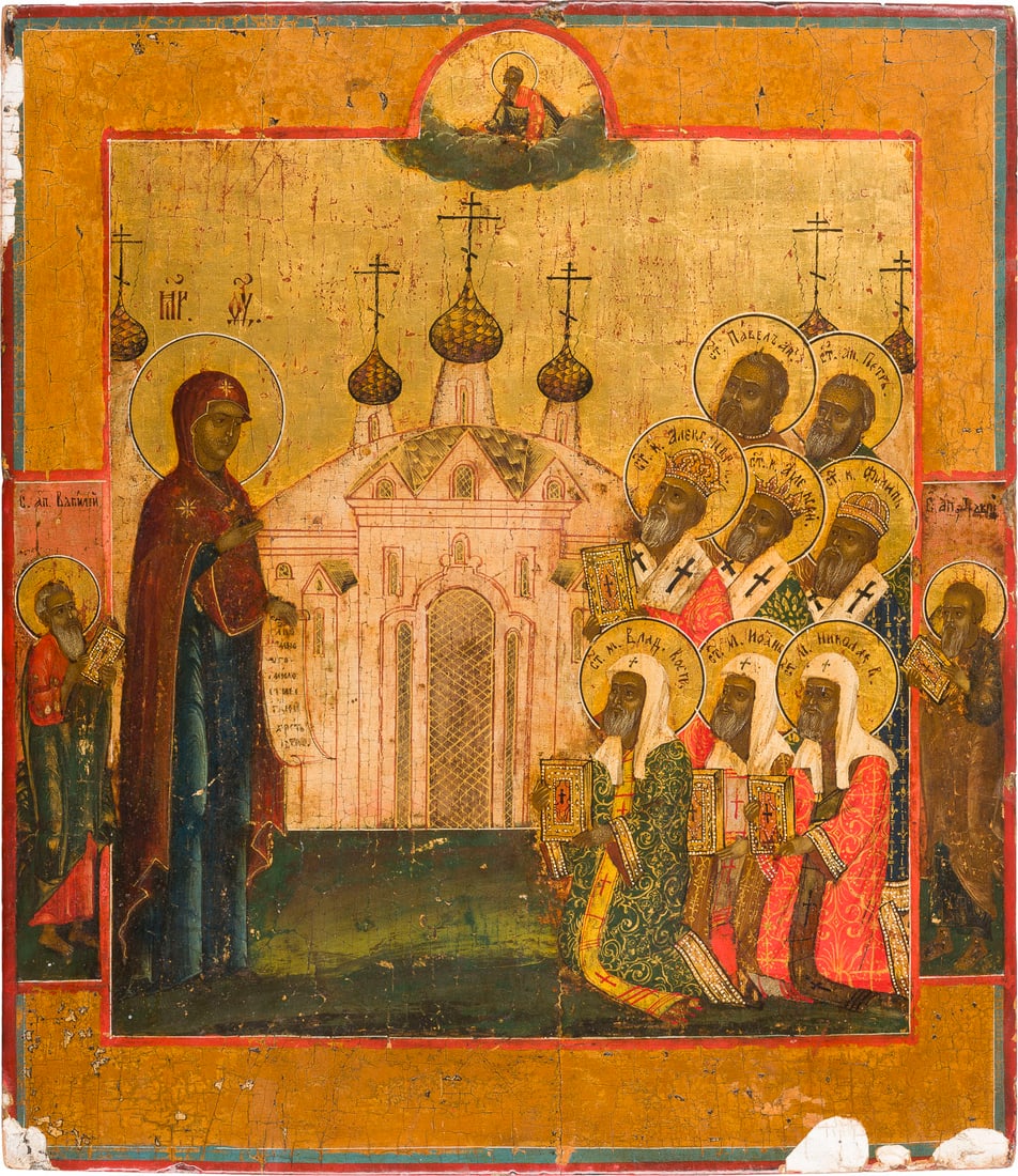 | IKONE MIT DER GOTTESMUTTER 'BOGOLUBSKAJA' (1 of 1)