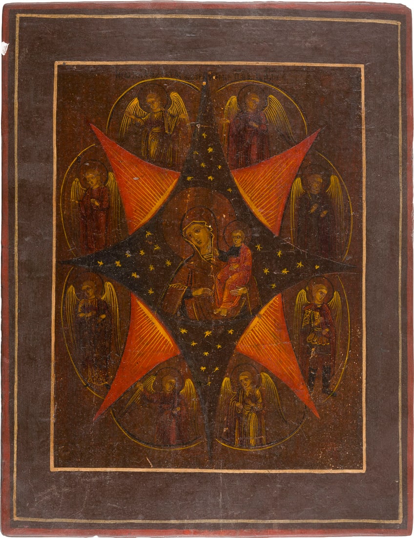 | IKONE MIT DER GOTTESMUTTER 'UNVERBRENNBARER DORNBUSCH': AN ICON SHOWING THE MOTHER OF GOD 'THE UNBURNT BUSH' Russian, 19th century Tempera on wood panel. The edges minimally chipped, partially restored. 30.2 x 23.5 cm.IKONE MIT DER GOTTESMUTTER 'UNVERBRENN