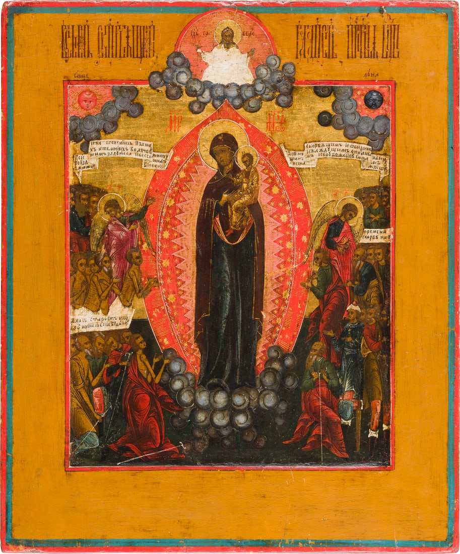 | FEINE IKONE MIT DER GOTTESMUTTER 'FREUDE ALLER LEIDENDEN': A FINE ICON SHOWING THE MOTHER OF GOD 'JOY TO ALL WHO GRIEVE' Russian, Palekh, 1st half of the 19th century Tempera on wood panel with kovcheg. Finely painted in detail against a golden background. Pa