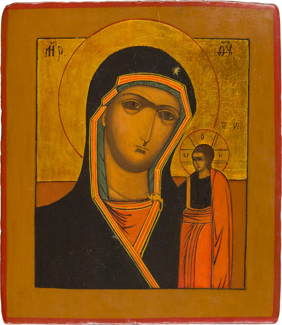 | IKONE MIT DER GOTTESMUTTER VON KASAN (KASANKSKAJA): AN ICON SHOWING THE KAZANSKAYA MOTHER OF GOD Russian, 19th century Tempera on wood panel. The background made of silver, covered by a golden lacquer. Partially restored. 30.1 x 26.4 cm.IKONE MIT DER G