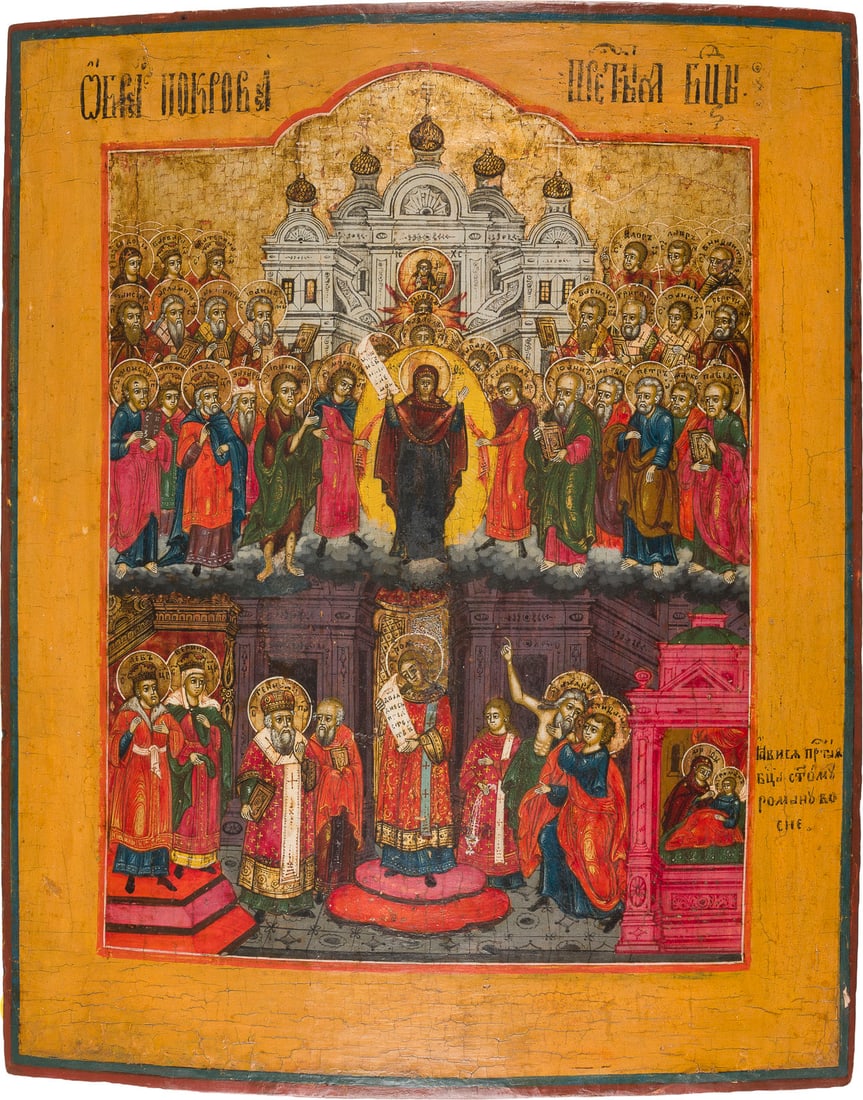 | IKONE MIT DEM SCHLEIERWUNDER DER GOTTESMUTTER (POKROW) (1 of 1)