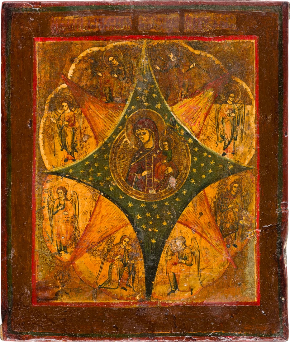 | IKONE MIT DER GOTTESMUTTER 'UNVERBRENNBARER DORNBUSCH': AN ICON SHOWING THE MOTHER OF GOD 'OF THE BURNING BUSH' Russian, 19th century Tempera on wood panel. The background made of silver, covered by a golden lacquer. Damages to the edges, restorations. 31.