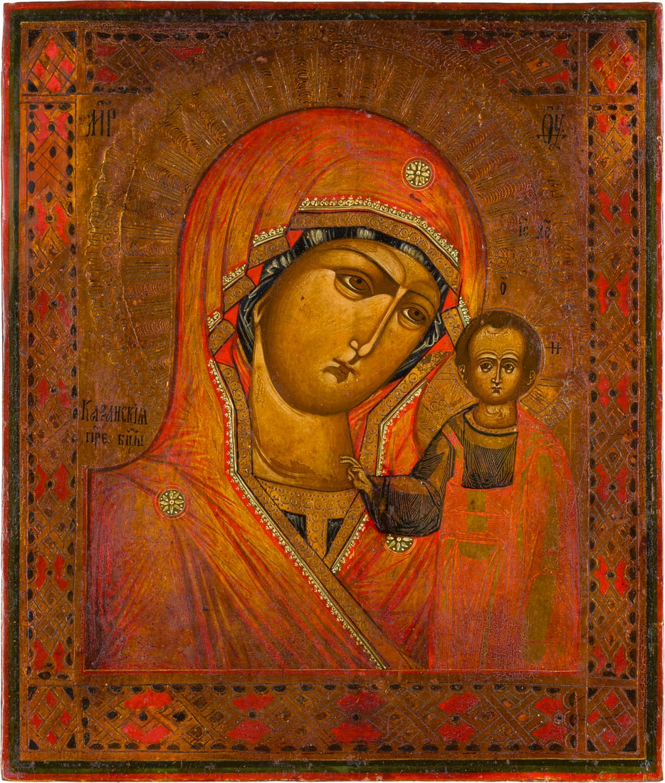 | IKONE MIT DER GOTTESMUTTER VON KASAN (KASANSKAJA): AN ICON SHOWING THE KAZANSKAYA MOTHER OF GOD Russian, late 19th century Tempera on wood panel. The background made of silver, covered by a golden lacquer. The borders ornately incised and painted in f