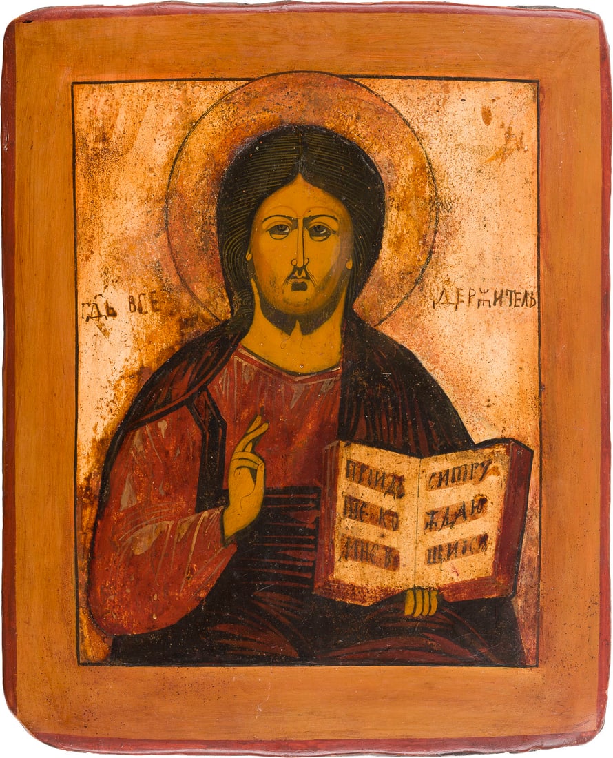 | IKONE MIT CHRISTUS PANTOKRATOR: AN ICON OF CHRIST PANTOKRATOR Russian, 19th century Tempera on wood panel. The background stripped to gesso, partially restored. 34.4 x 28 cm.IKONE MIT CHRISTUS PANTOKRATOR Russland, 19. Jh. Einzeltaf