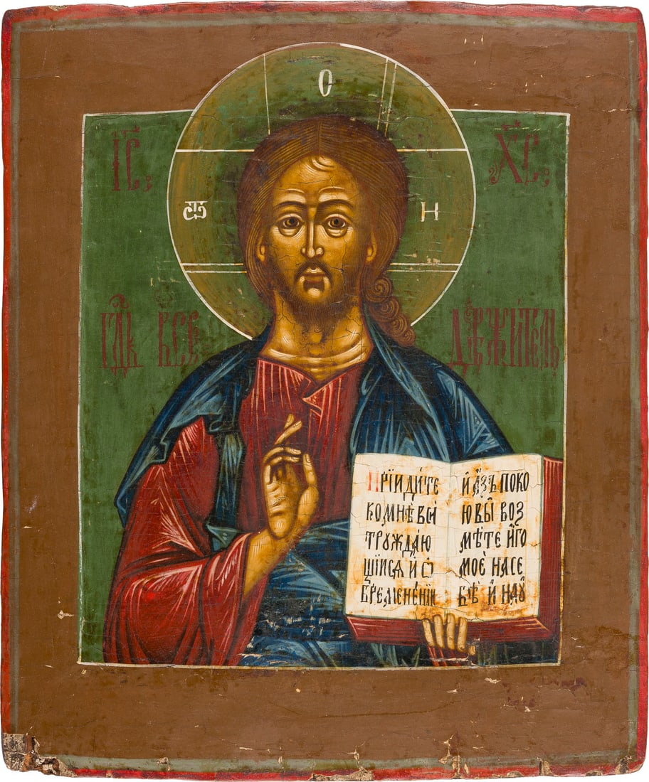 | IKONE MIT CHRISTUS PANTOKRATOR: AN ICON SHOWING CHRIST PANTOKRATOR Russian, Old Believers' Workshop, 19th century Tempera on wood panel with kovcheg. Damages to the edges. 31.5 x 27.2 cm.IKONE MIT CHRISTUS PANTOKRATOR Russland, Altg
