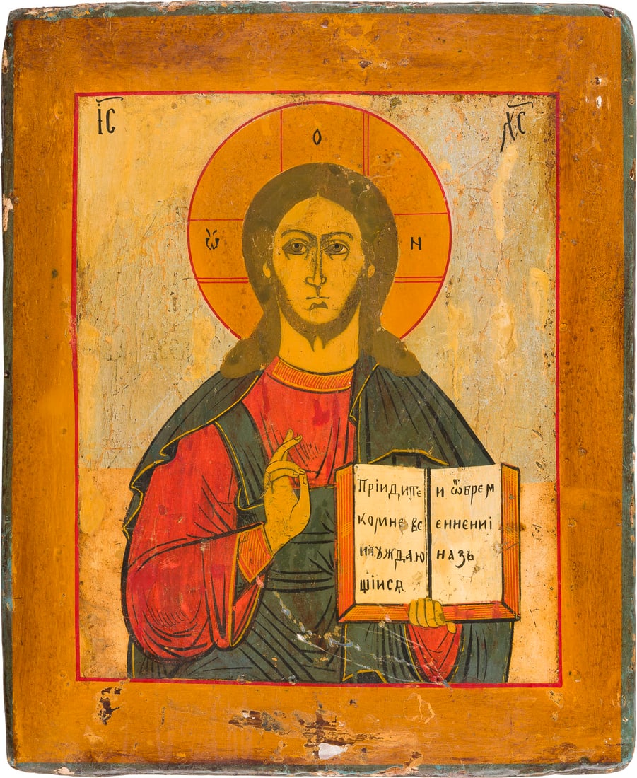 | IKONE MIT CHRISTUS PANTOKRATOR (1 of 1)