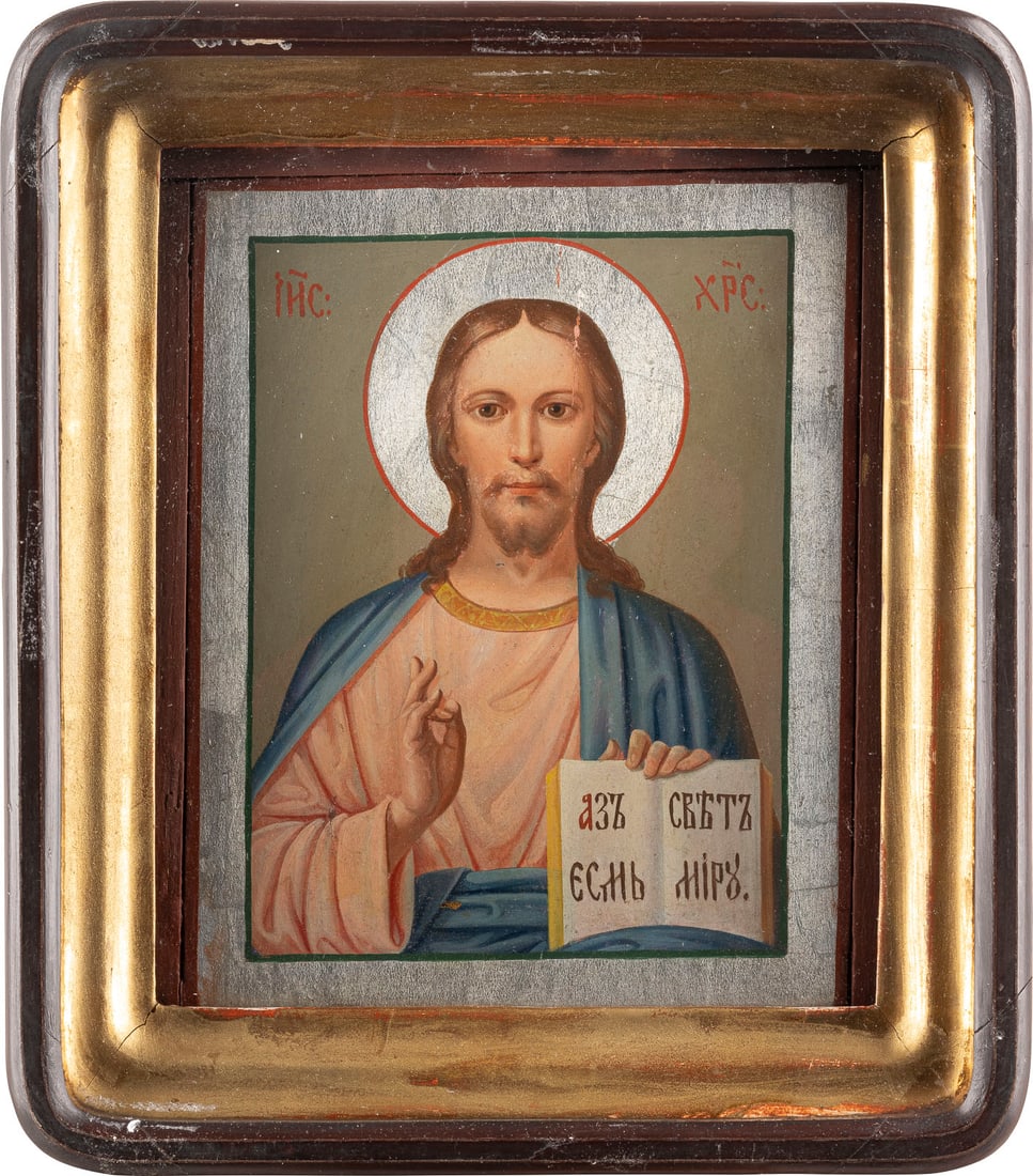 | IKONE MIT CHRISTUS PANTOKRATOR IM KIOT: AN ICON SHOWING CHRIST PANTOKRATOR WITHIN KYOT Russian, 2nd half 19th century Oil on wood panel. The border and halo made of silver. Minor losses. 34.8 x 30.5 cm (with glazed kyot).IKONE MIT CHRISTUS